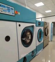 陕西西安品牌干洗机，水洗机，烘干机，干洗设备出售