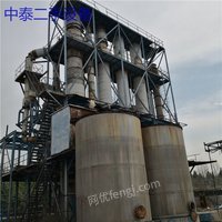 30吨MVR蒸发器工业废水蒸发器出售