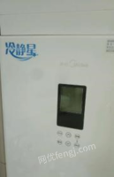 河南郑州转让1台9成新美的大3P空调  用了二年,看货议价.己经拆了.自提