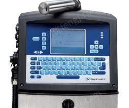 二手印后设备出售