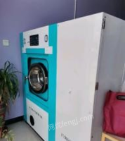 内蒙古锡林郭勒盟九成新干洗机，水洗机，烫台便宜出售
