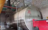 山东济南出售全新20吨燃气热水锅炉两台