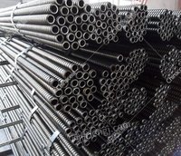 中煤直销中空注浆锚杆 专业生产矿用锚杆