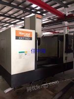 二手汉川716D立式数控加工中心低价转让