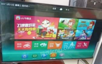 天津津南区出售各种品牌的二手电视机