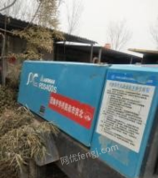北京大兴区二手柴油螺杆空压机螺杆气泵出售