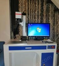 二手打标机出售