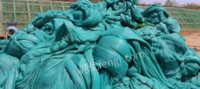 辽宁锦州出售二手13万平绿色防尘网8成新,另有稻草做的帘子3万多平
