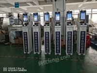 景区移动检票机铁路半自助检票机出售