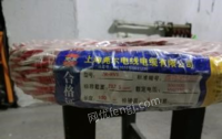 黑龙江哈尔滨2×2.5平方，阻燃双绞线出售