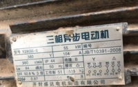 四川成都即将撤场出售四台二手矿山电机250kw、55kw、45kw、7.5kw