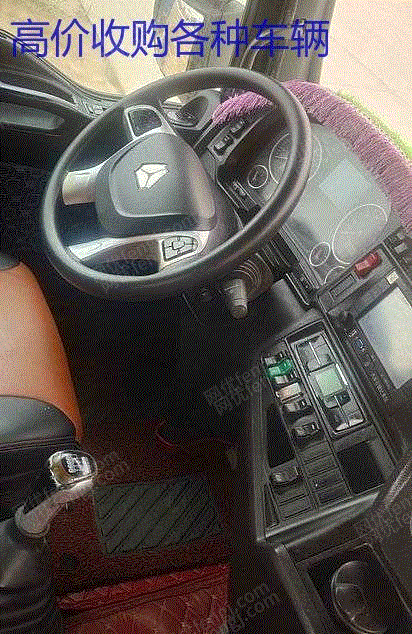 市场现货19年汕德卡双驱480马力二手牵引车 分期付款 包过户