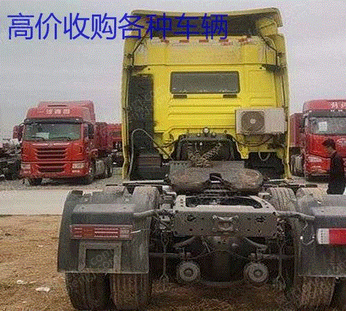 市场现货19年汕德卡双驱480马力二手牵引车 分期付款 包过户