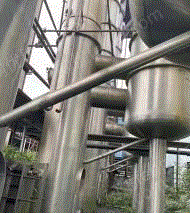 二手蒸發(fā)器出售