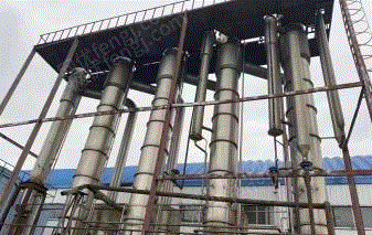 二手蒸發(fā)器轉(zhuǎn)讓