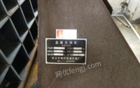 上海奉贤区出售1台2020年12月215压力金属压块机