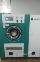 吉林吉林出售全套洗涤设备，还有电脑收银，可送一个小洗衣机和你台热水器看