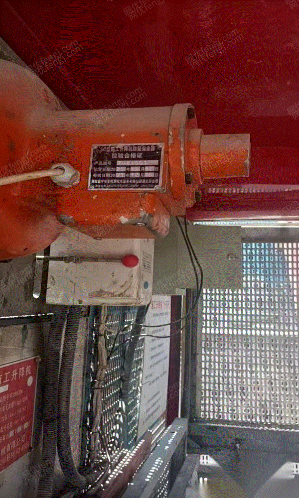 其它電梯轉(zhuǎn)讓