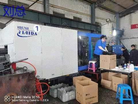 二手臥式注塑機(jī)價(jià)格