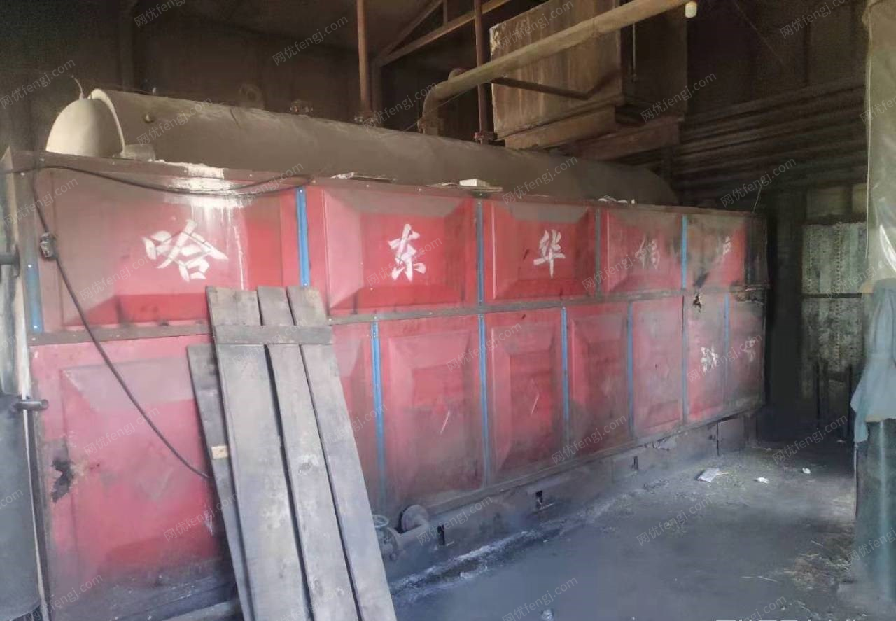 黑龙江鹤岗出售1台2T二手型煤锅炉