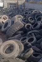 大量回收废轮胎