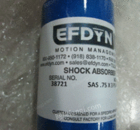 美国EFDYN缓冲器ASB-1-2-PS-99出售