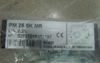 ELAP码盘CM78N出售