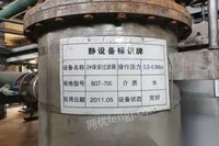 福建漳州出售11年投产-15年停产 大型化工厂拆除,各种化工设备