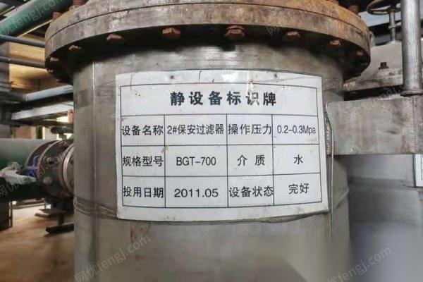 福建漳州出售11年投产-15年停产 大型化工厂拆除,各种化工设备