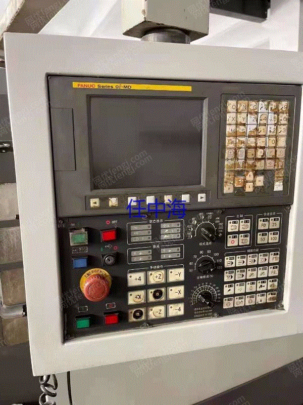 二手加工中心价格