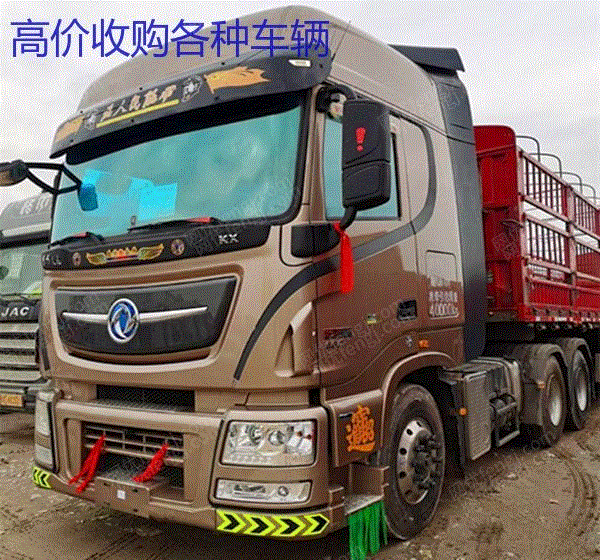 现货库存19年东风天龙双驱560马力 分期付款 免费转户二手牵引车