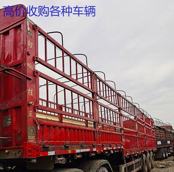 现货库存19年东风天龙双驱560马力 分期付款 免费转户二手牵引车