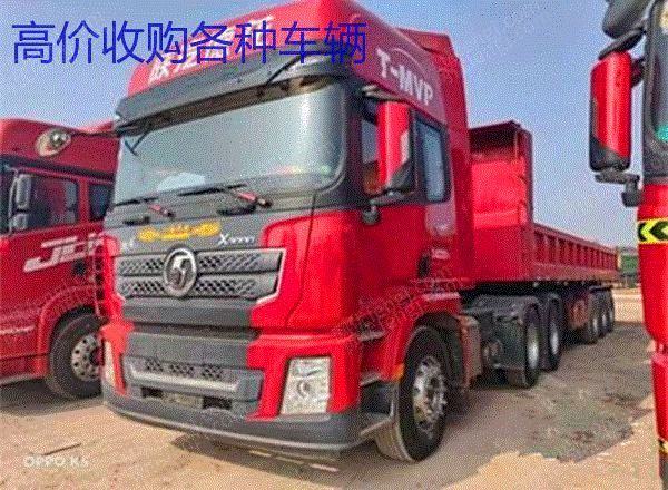 现货库存19年东风天龙双驱560马力 分期付款 免费转户二手牵引车