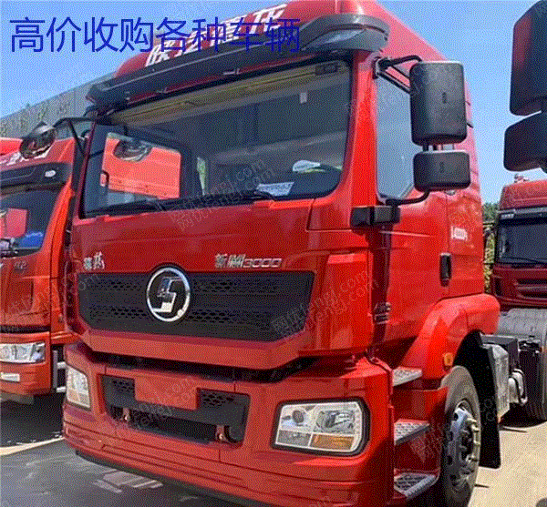 市场现货19年欧曼EST双驱510马力分期付款 免费转户二手牵引车