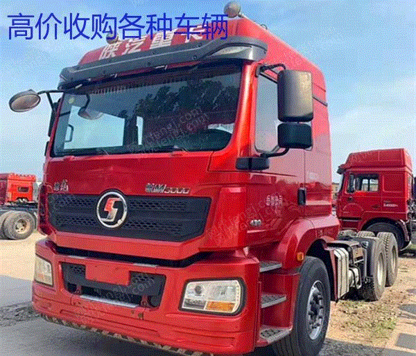 市场现货19年欧曼EST双驱510马力分期付款 免费转户二手牵引车