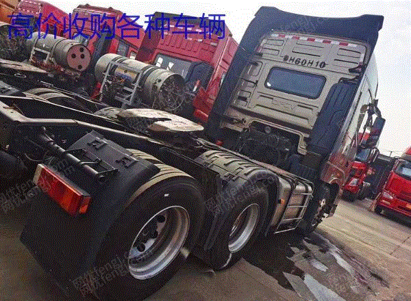 市场现货19年欧曼EST双驱510马力分期付款 免费转户二手牵引车