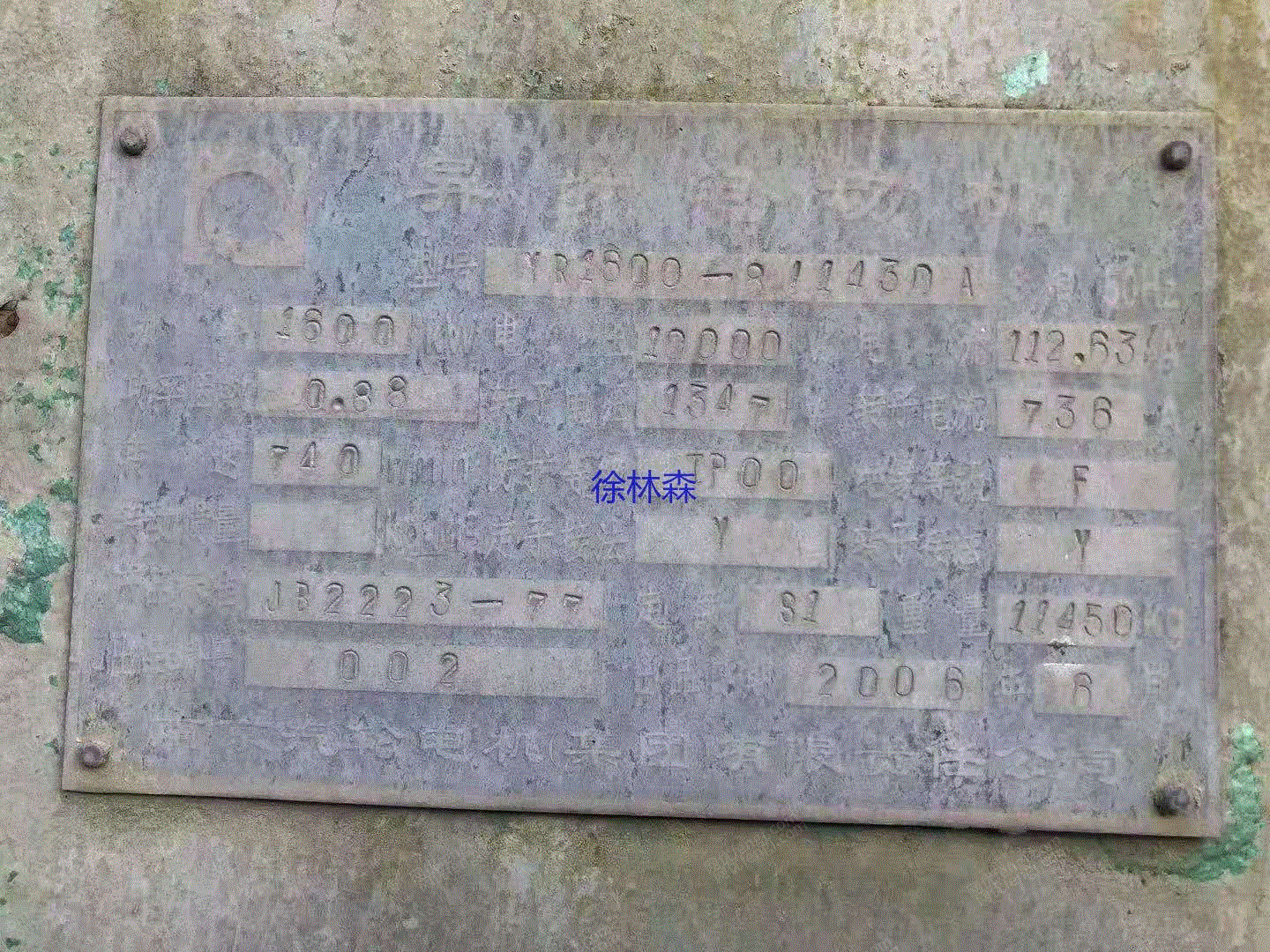 二手压力机价格