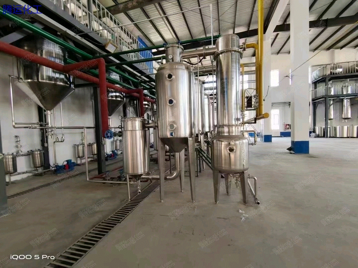 二手提取设备出售