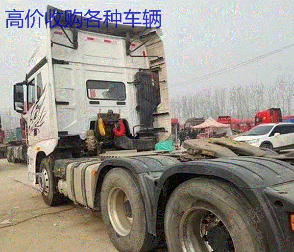 二手挂车/牵引车 出售