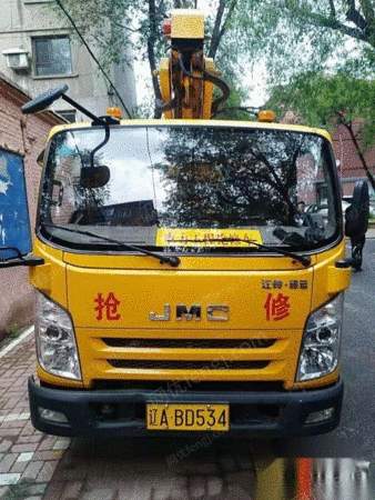 二手起重设备出售
