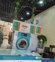 山东济南干洗店专用设备一套出售九成新