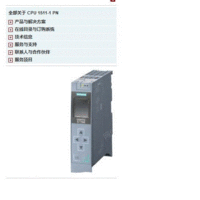 特惠PLC 6ES7531-7NF10-0AB0控制模块出售