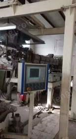 二手擠出片材機轉讓