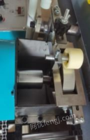 山东青岛全新未用2200型压合式粘箱机一台出售