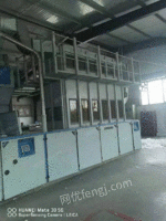 厂家出售2015年江阴卧式打包机一台带030凝棉器