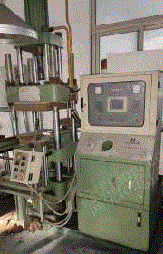二手煉膠機價格