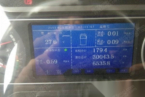 二手汽车吊/随车吊出售