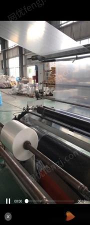 二手塑料包装设备出售