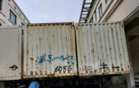 上海青浦区货车箱200个紧急出售