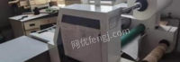 北京昌平区720预涂膜覆膜机出售